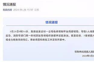 郑钦文回应新教练费塞特单方面毁约：很不道德，但我只能尊重